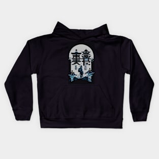 samurai Kids Hoodie